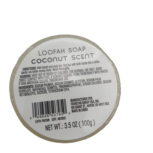 Body Scrub & Loofah Soap Bath Set - Picture 2 of 4